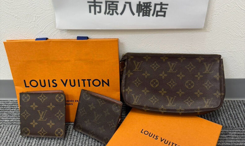 画像10014：市原市でエルメス・シャネル・ルイヴィトンの買取なら買取大吉 市原八幡店にお任せください(≧▽≦)