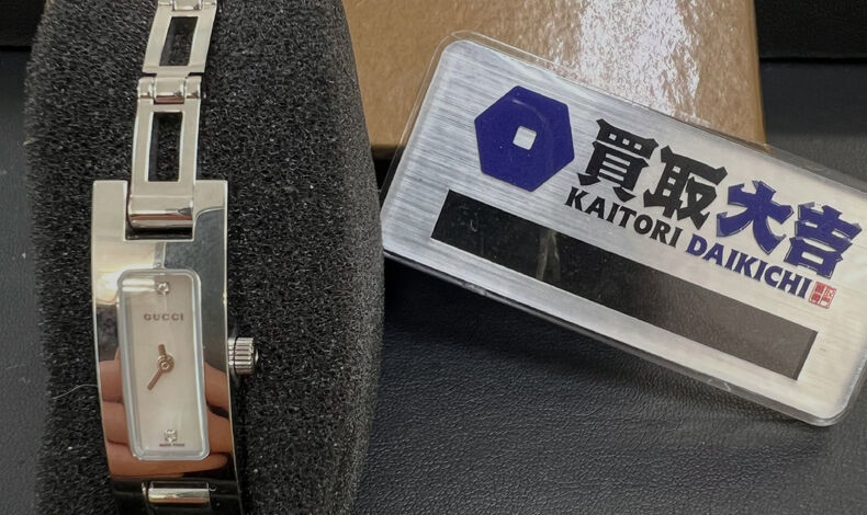 画像10051：買取大吉☆市原八幡店です♪