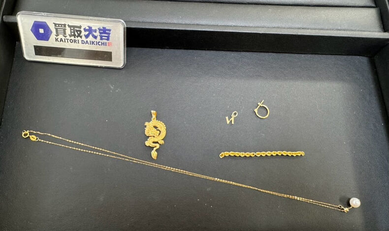 画像10070：買取大吉☆市原八幡店です♪