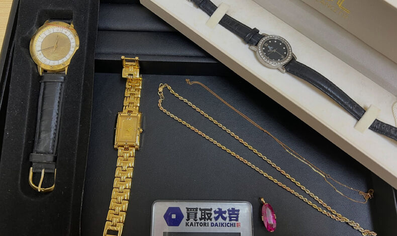 画像10149：ノーブランドでも金でできた時計は購入した金額以上になっている事も！？ |市原市で金・プラチナの買取なら買取大吉 市原八幡店