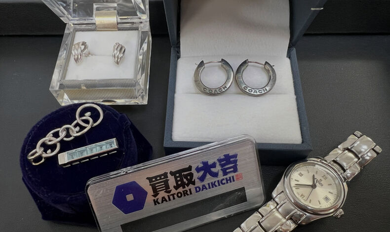 画像10203：シルバーアクセサリーも銀の高騰で高くなっております！ブランド価値がつけば更に高額！？ |市原市で金・プラチナ・銀の買取なら買取大吉 市原八幡店
