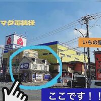 ブログ画像