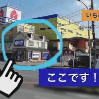 ブログ画像