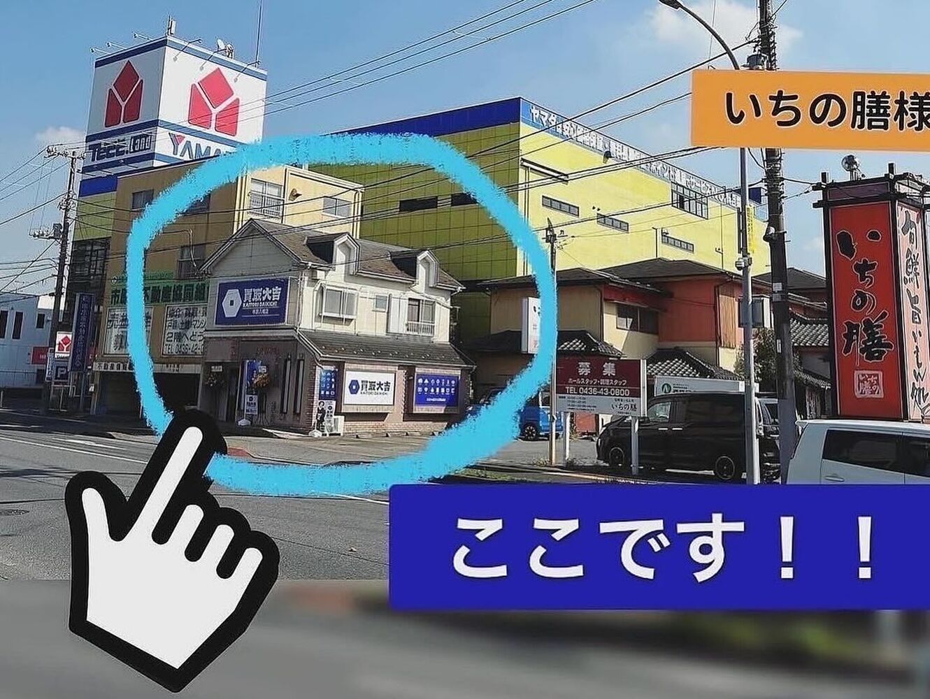 ブログ画像