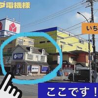 ブログ画像