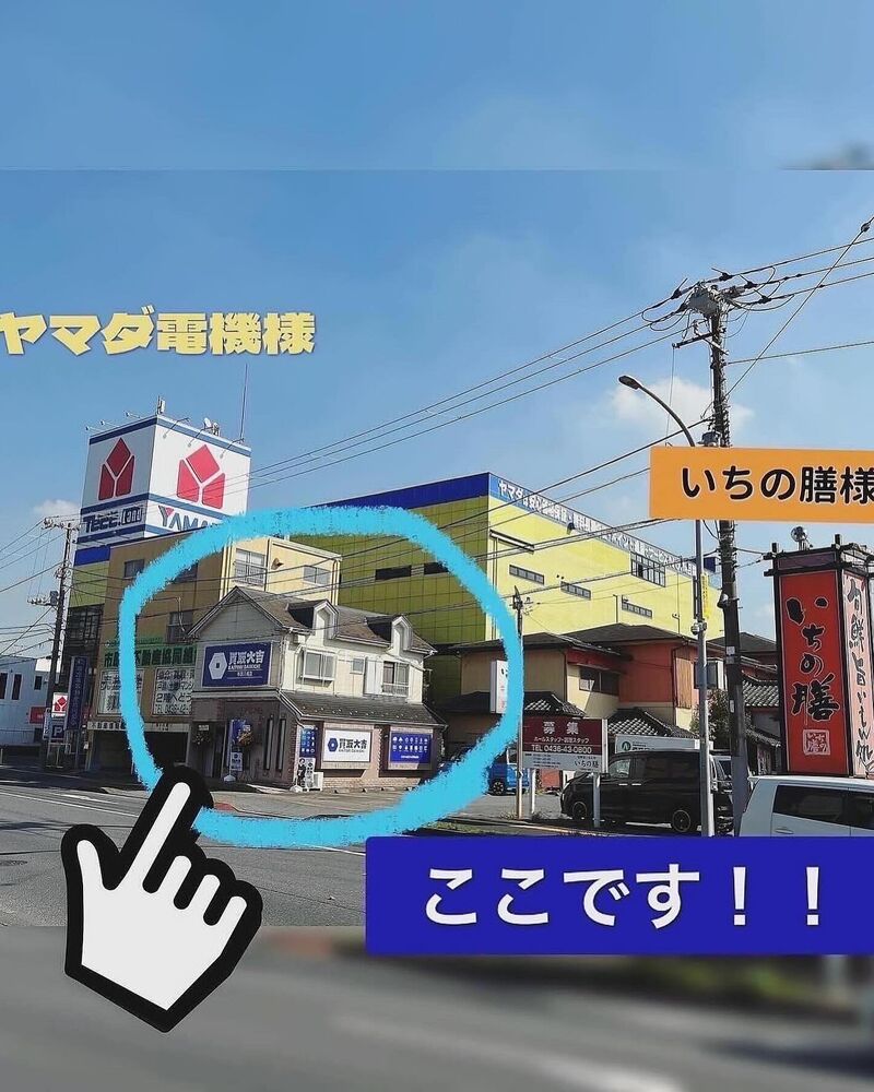 ブログ画像