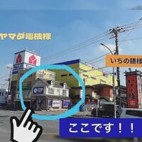 ブログ画像