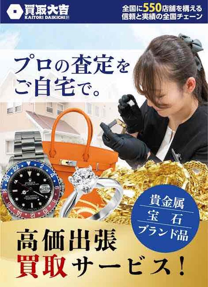 画像2289
