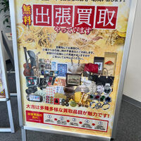 ブログ画像