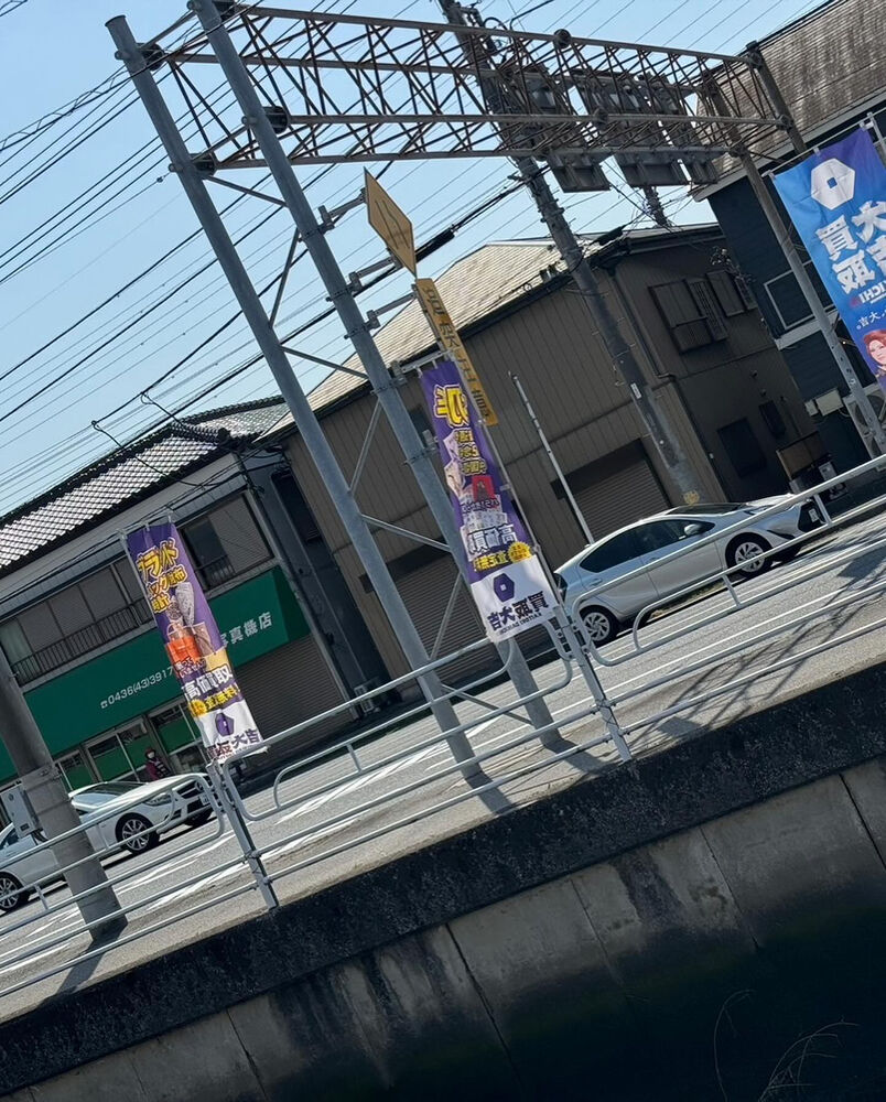 ブログ画像