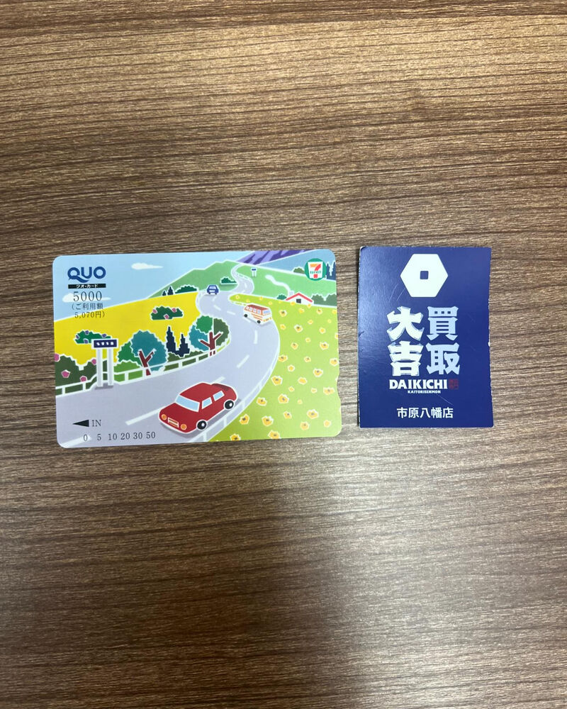 ブログ画像
