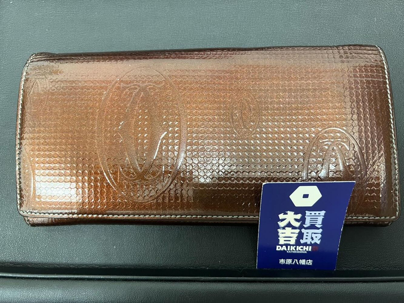 ブログ画像