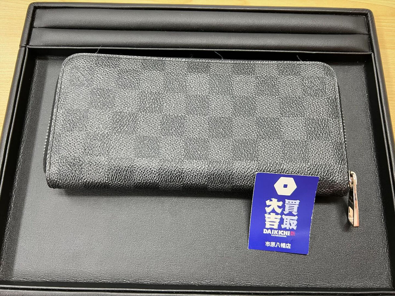 ブログ画像