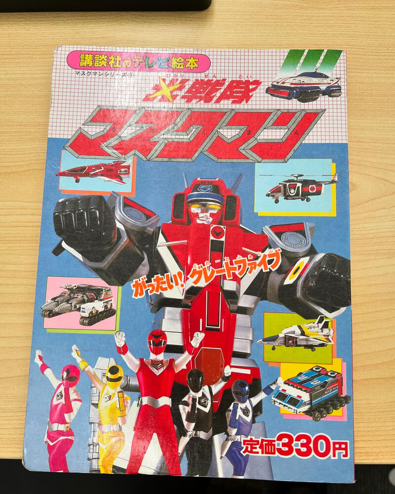 ブログ画像