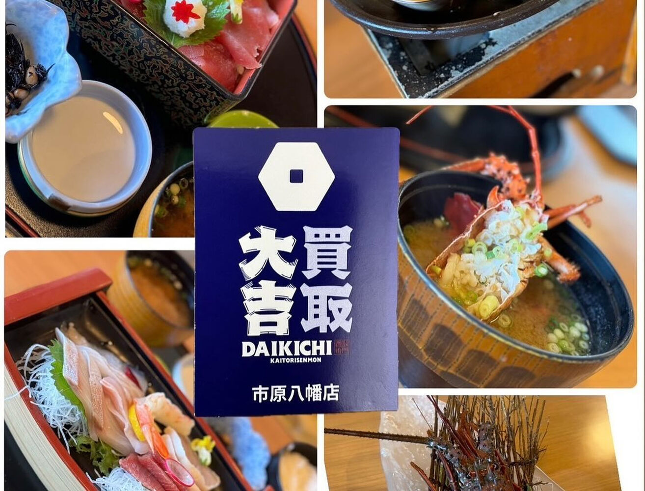 ブログ画像