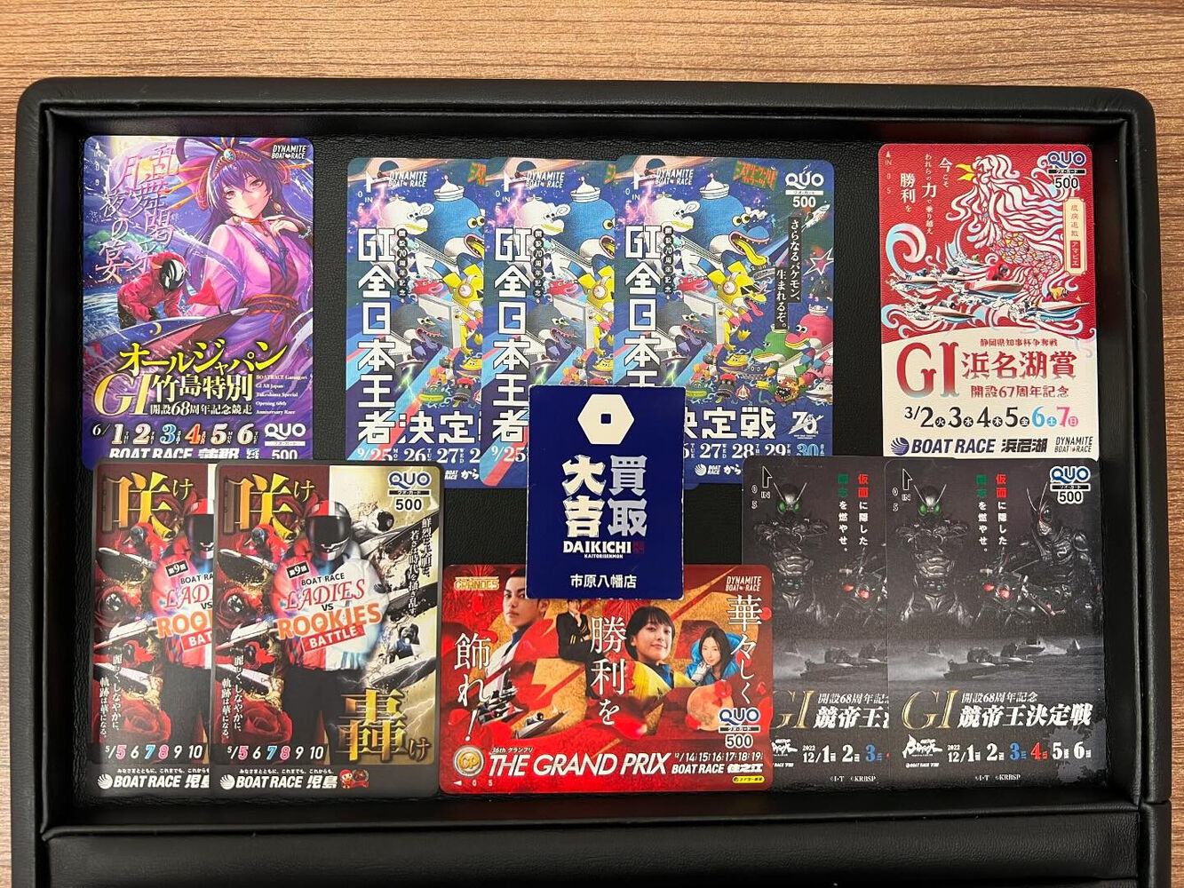 ブログ画像