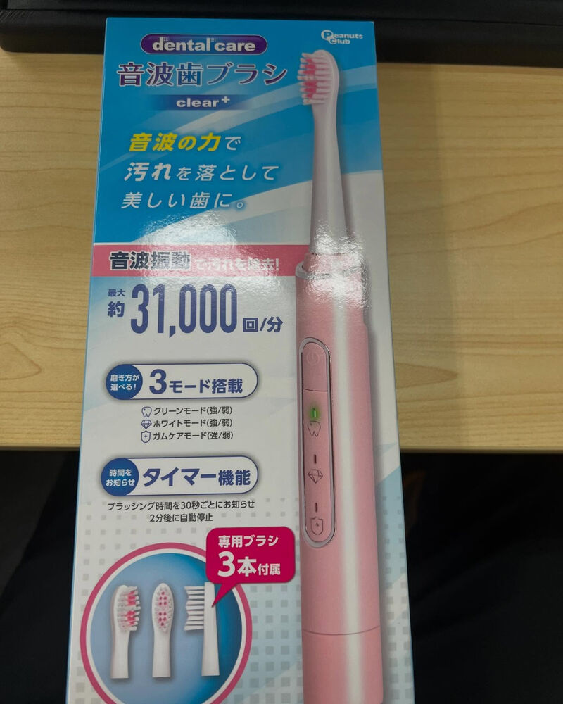 ブログ画像
