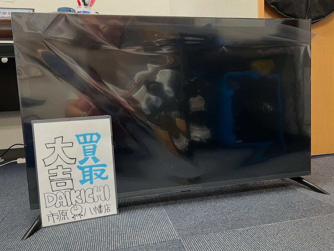 ブログ画像