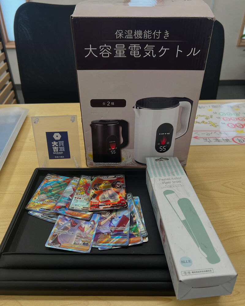ブログ画像