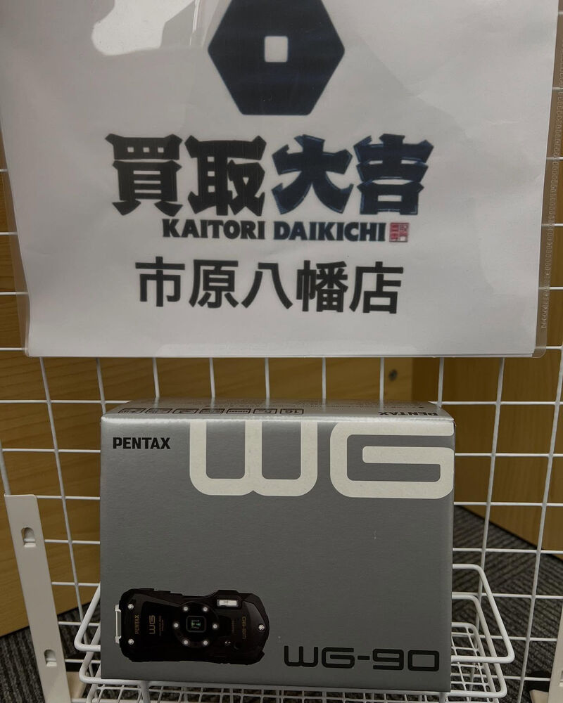 ブログ画像