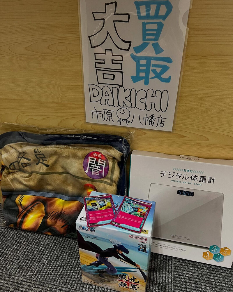 ブログ画像