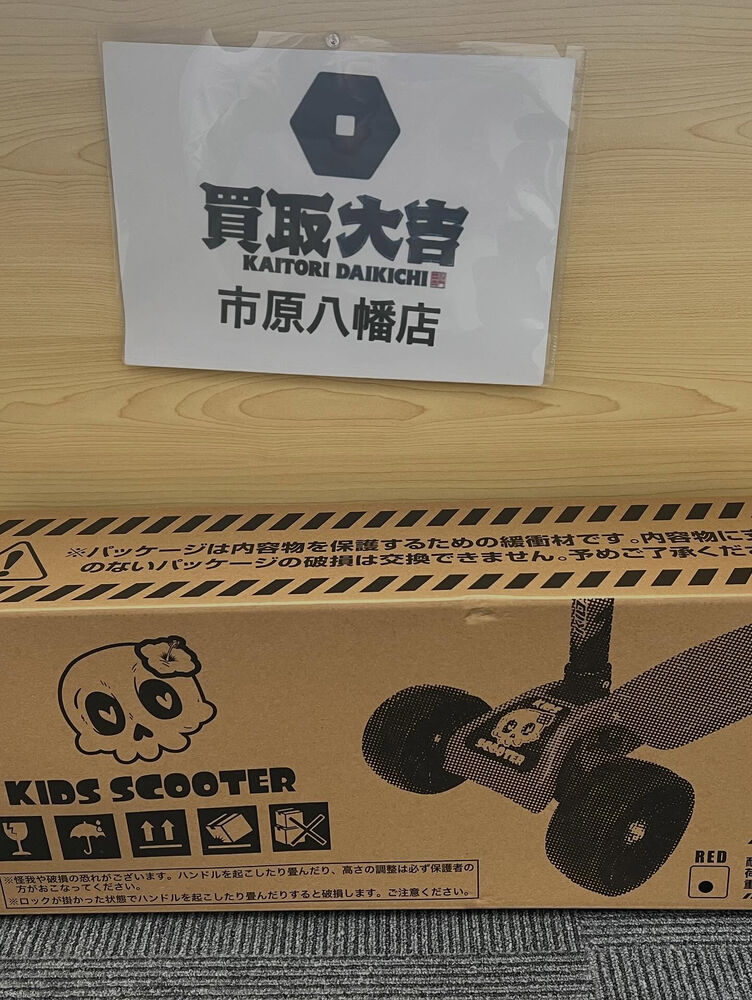 ブログ画像