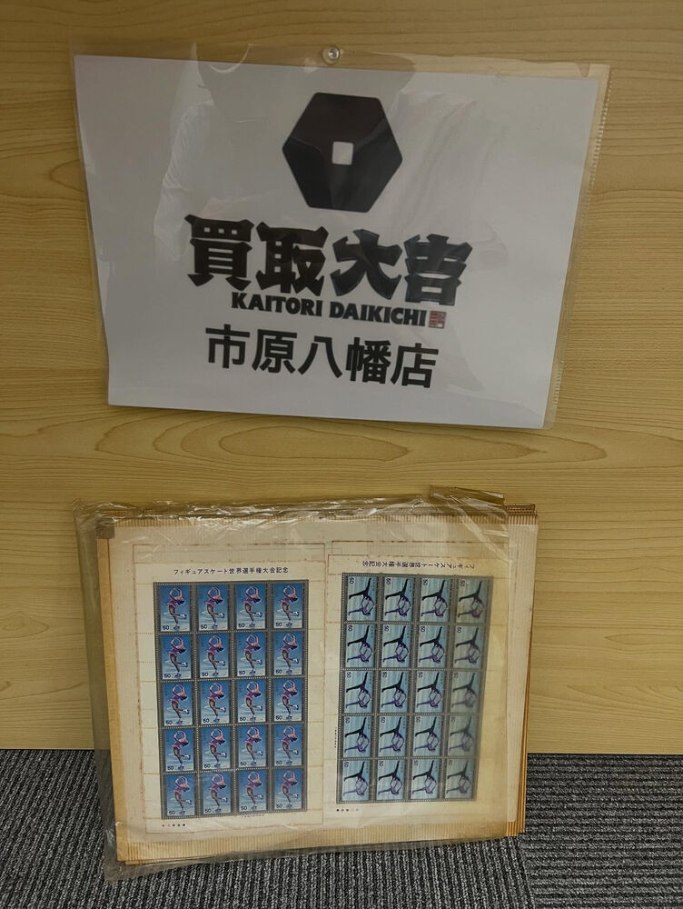 ブログ画像