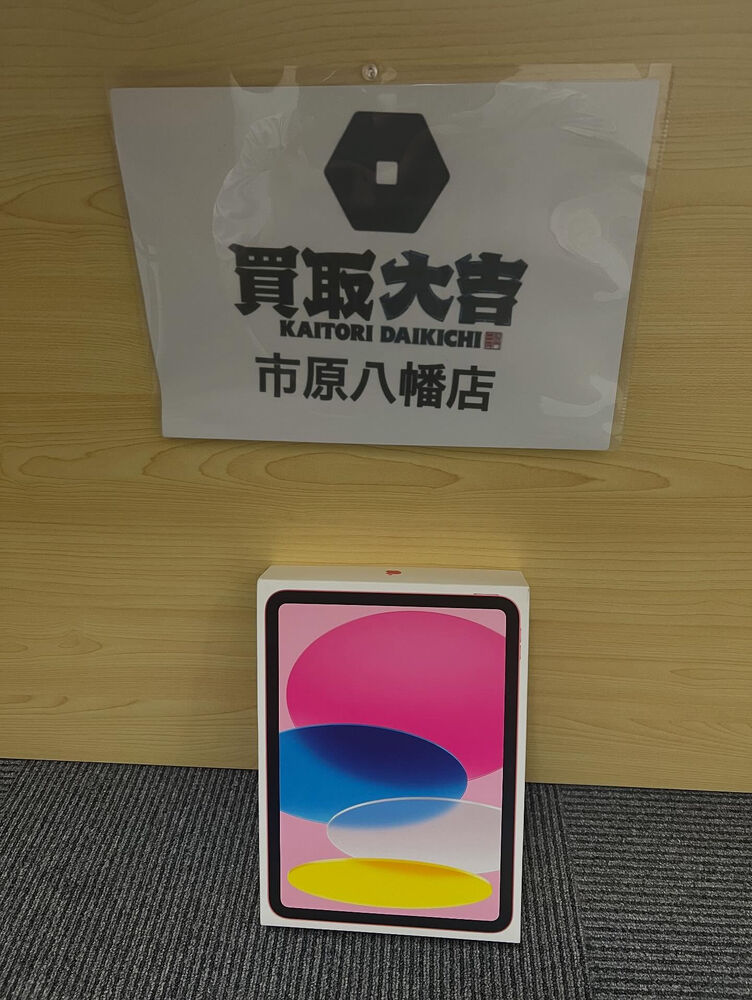 ブログ画像