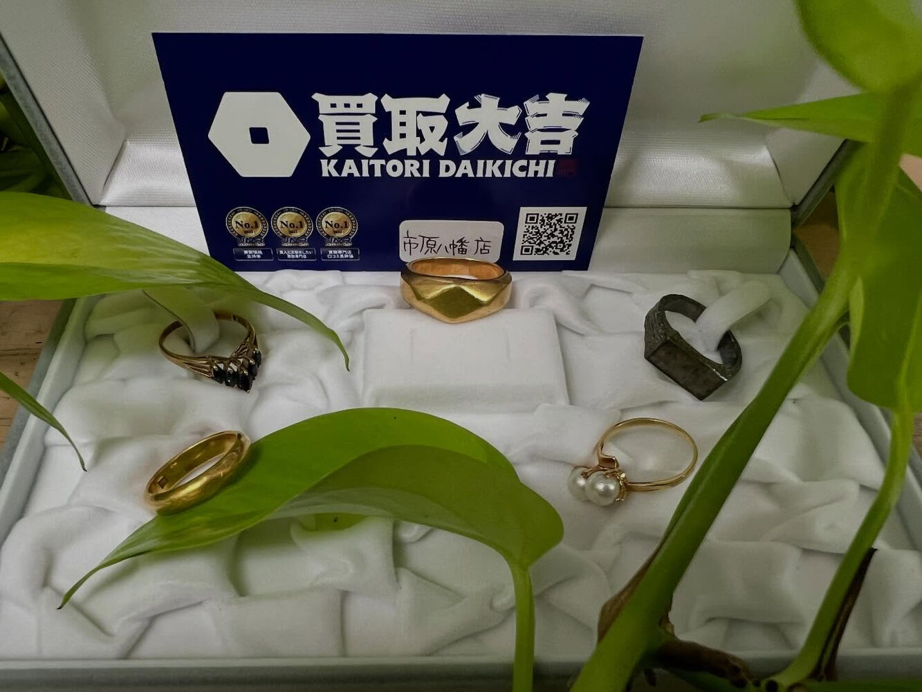 ブログ画像