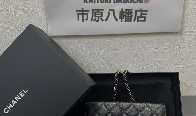 画像9993：シャネルのバッグやアクセサリーの在庫がまだまだ不足しています！ |市原市でシャネルの買取なら買取大吉 市原八幡店