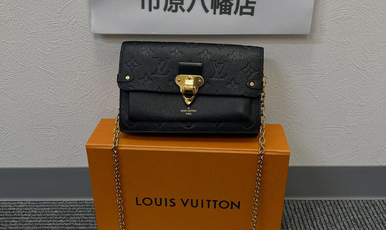 画像9998：ルイヴィトン製品高価買取キャンペーン実施中(≧▽≦) |千葉でルイヴィトンの買取なら買取大吉 市原八幡店